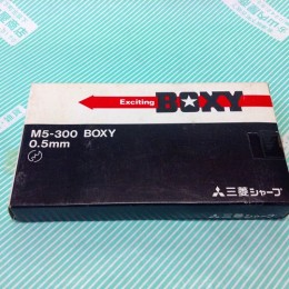 【シャープペンシル】三菱 Exciting BOXY 箱