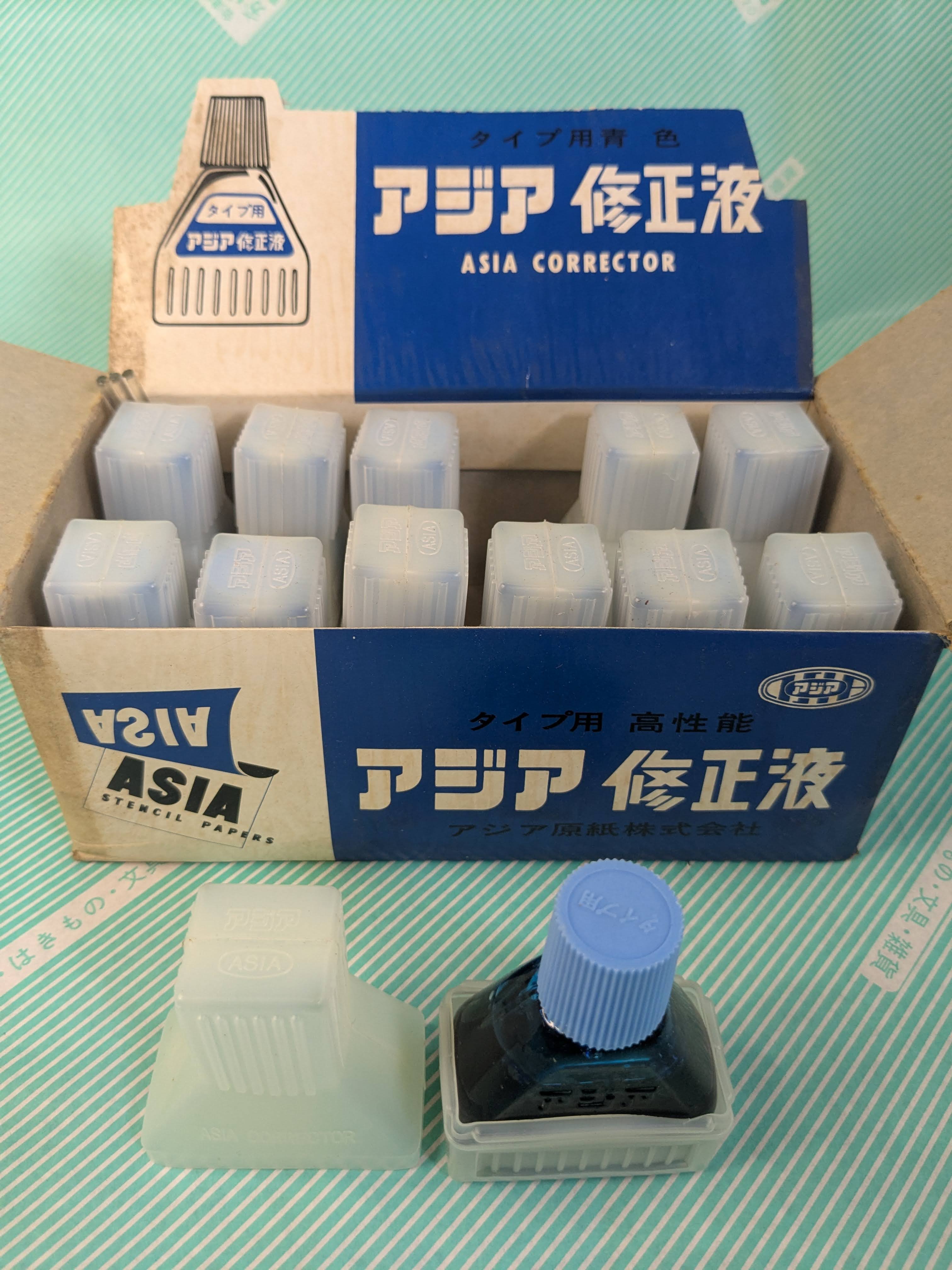 【修正液】アジア原紙 タイプ用　修正液 タイプ原紙用　青色