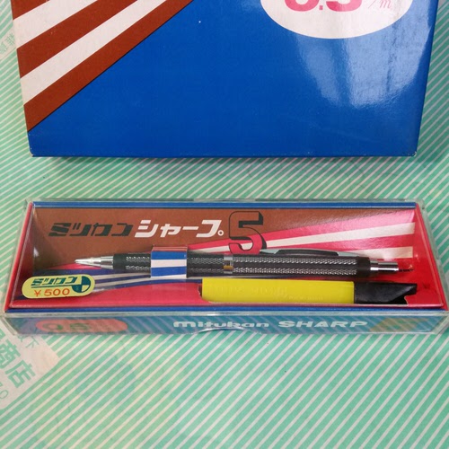 【シャープペン】ミツカン ノック式消シャープ 0.5mm