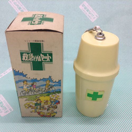 【救急セット】携帯 救急トラベルセット スッポーツにも